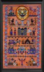 A Halloween Bash Sampler (image for) A Halloween Bash Sampler